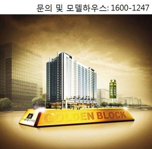 (이미지제공=신중동 센트럴프라움)